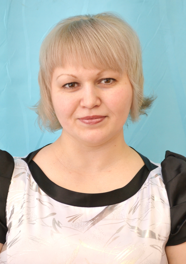 Полковникова Елена Николаевна.