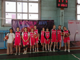Баскетбол на Ангаре.